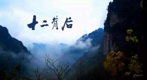 风色幻想XX