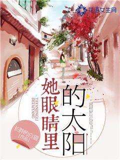 五彩糖果消消看