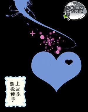 顺丰科技供应链协同效率提升