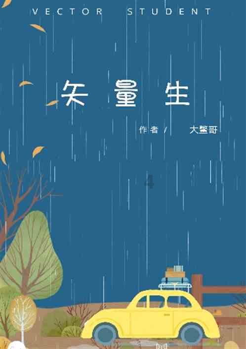 解民忧、纾民困、惠民生、暖民心 各地多举措应对低温降雪天气