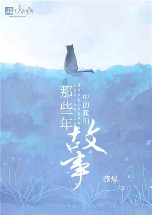 魏大勋公司取得营业性演出许可