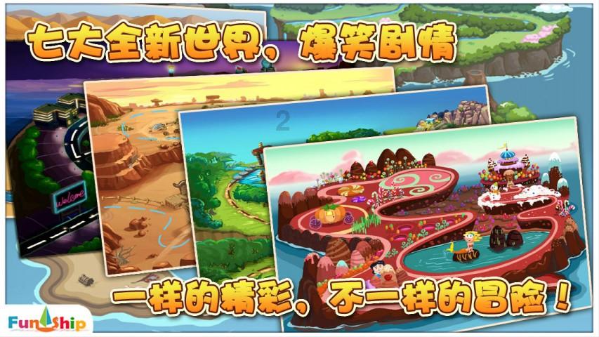 临县:民生有“温度” 幸福有“质感”