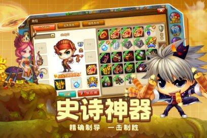 传统皇后救援