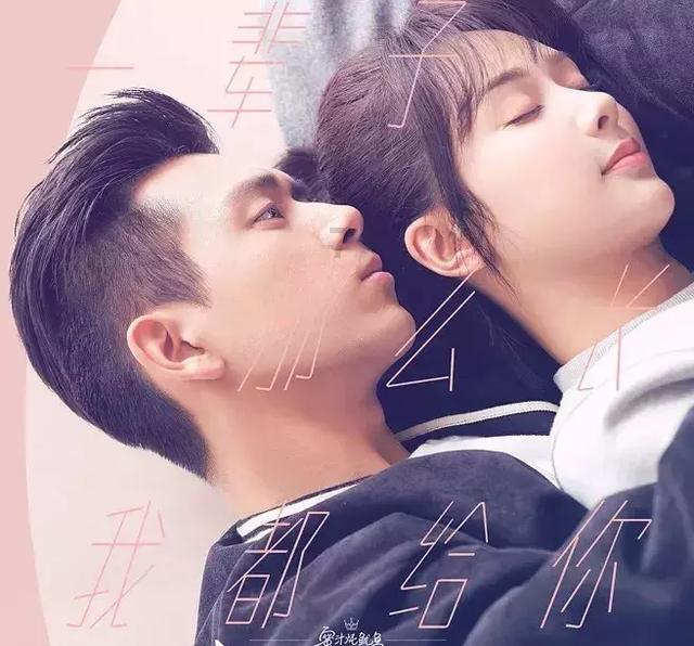 北京特产是什么??游戏画面