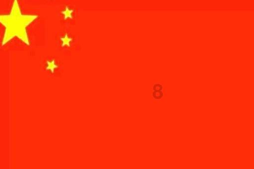 中国中医药50人峰会暨2024三亚中医药论坛为中医药产业高质量发展“把脉开方”