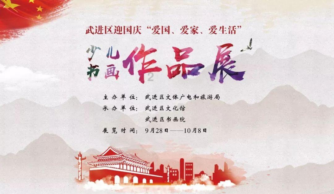 海南启动2024新春促消费活动 六大主题板块将持续至元宵节