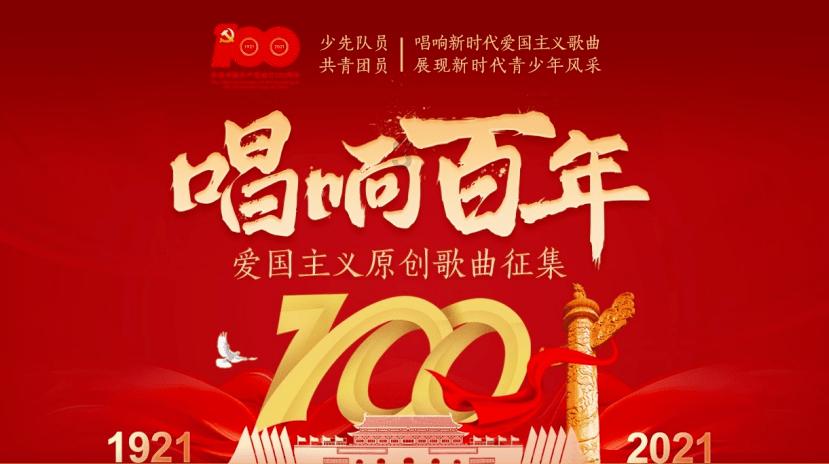 死神VS火影3.2