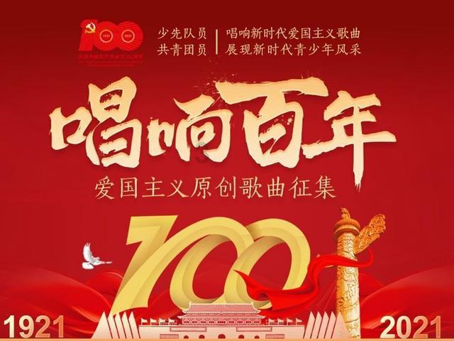 救援小蝙蝠