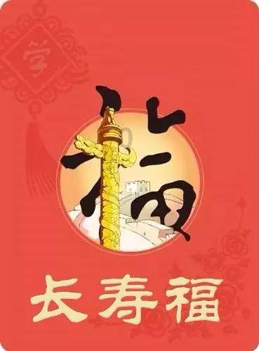 蓝点的冒险无敌版