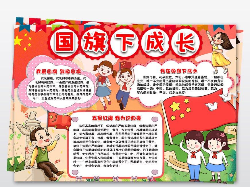 迷失在荒野