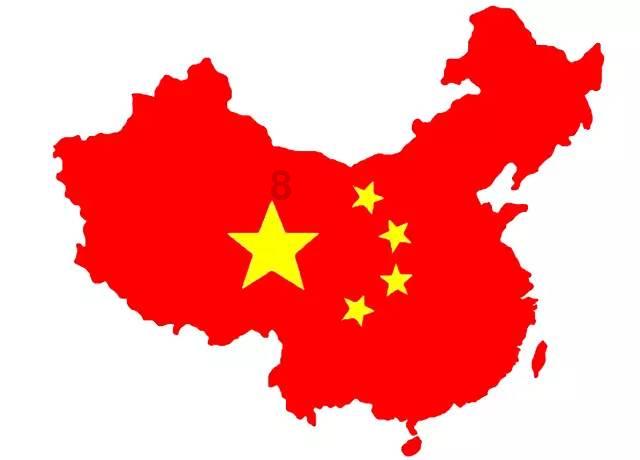 高级定制