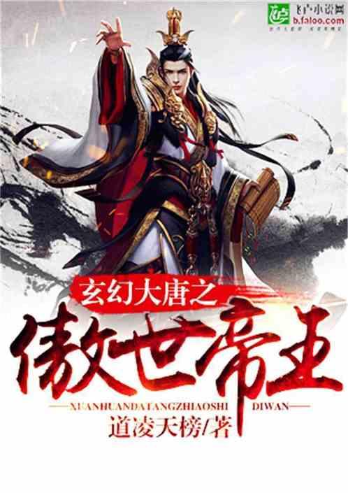 宝马里哭女神沉默14年,婚后半年7度被家暴是为何?