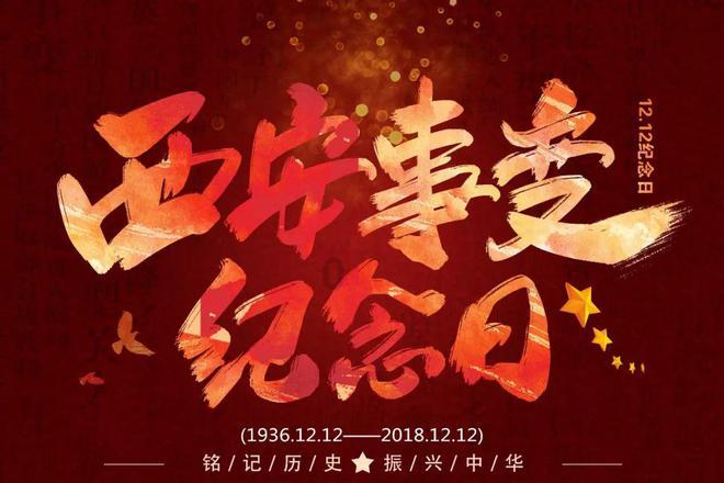 逃离幽灵之森