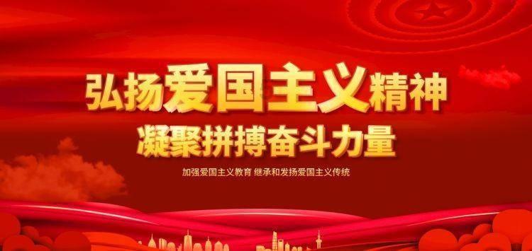 豆娃奥特曼