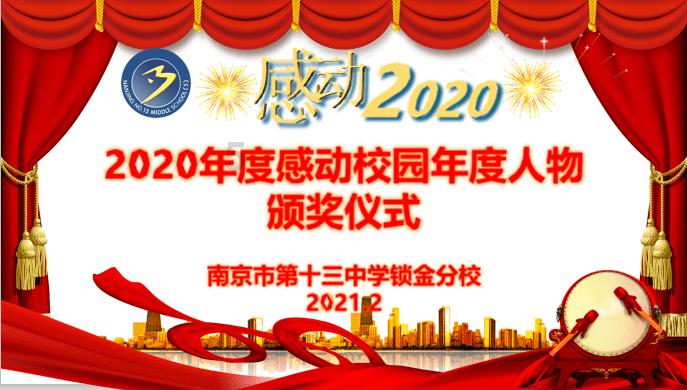 深蹲对膝盖有影响吗？如何正确深蹲？游戏画面