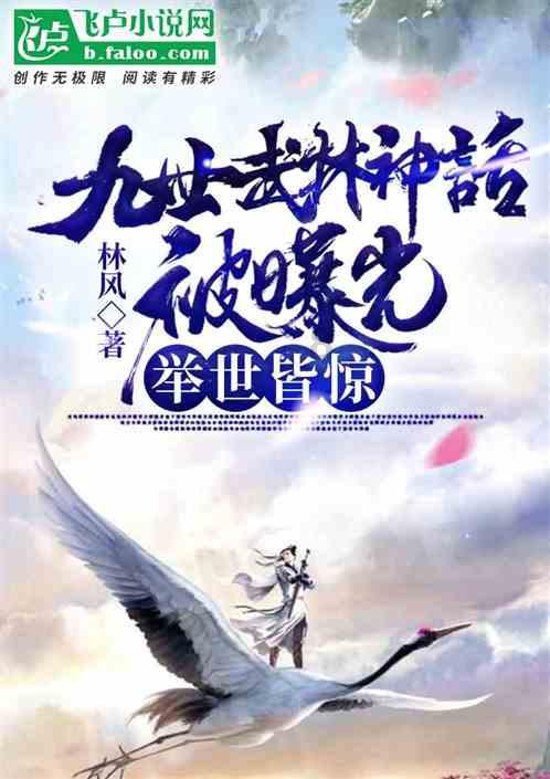 宇宙蜜蜂无敌版