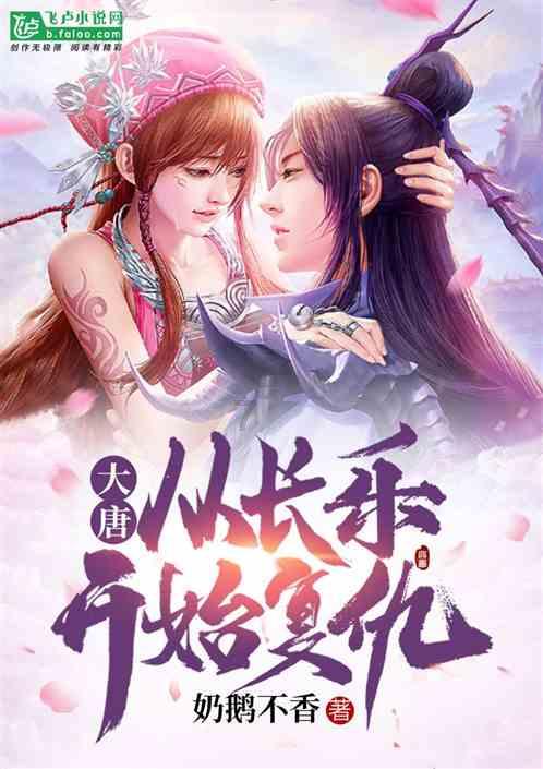 全长62公里，印尼首条红土镍矿长距离输送管线投入运行！