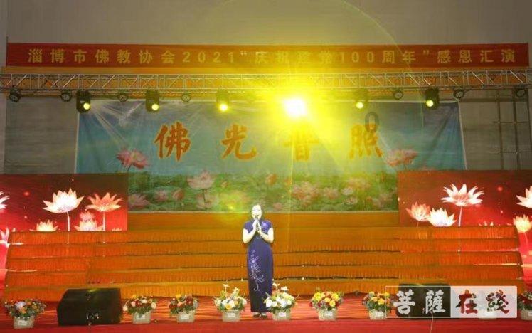 迷宫塔