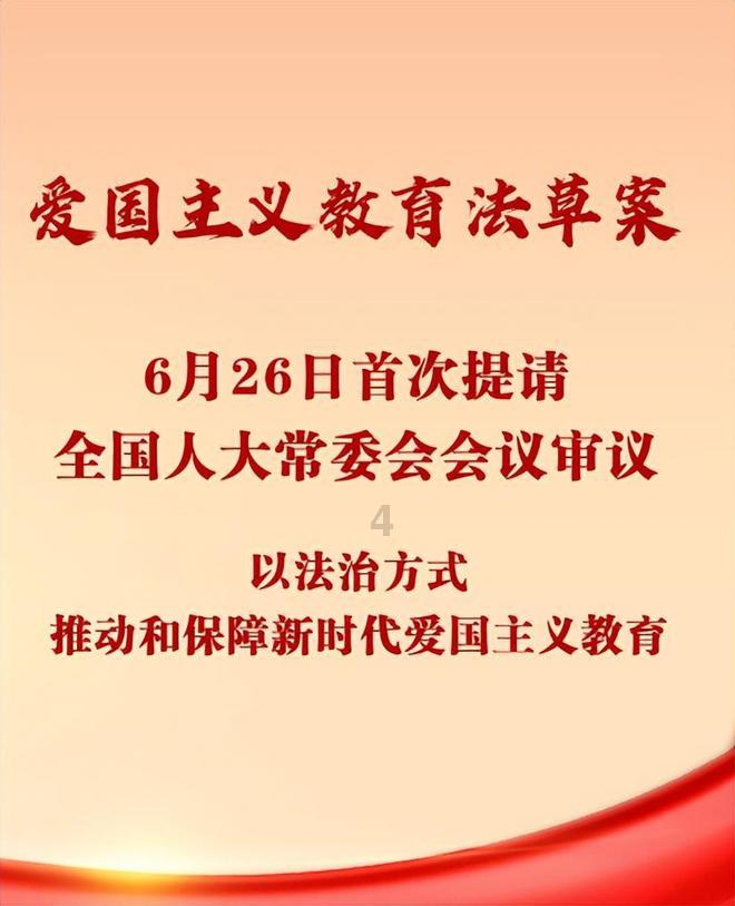 燃烧的蔬菜4新鲜战队