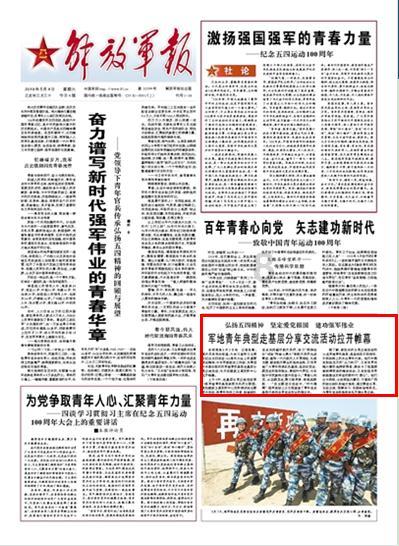 字工场分享:楼体发光字是否受到环保标准的限制?