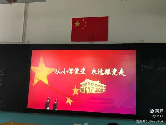 独山：“校农结合”拓宽农户增收渠道