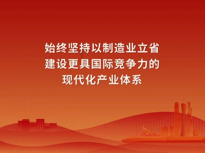 以撒的结合：胎衣