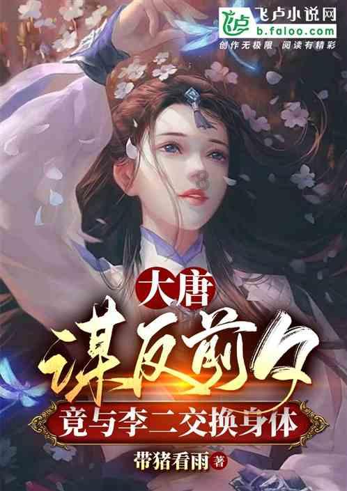 星期几在干什么的英语句子？游戏画面
